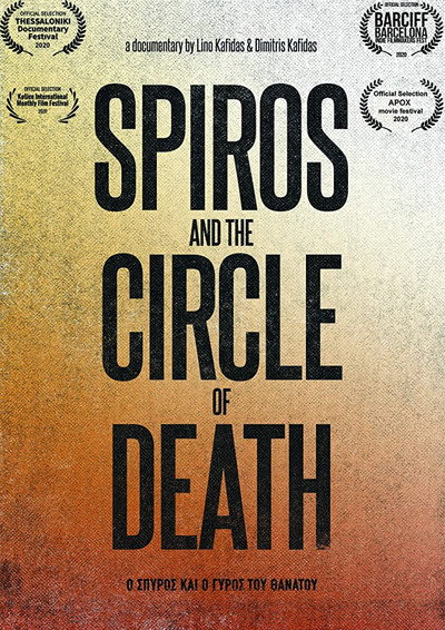 Póster de Spiros and the Circle of Death