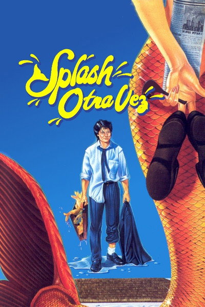 Póster de Splash II