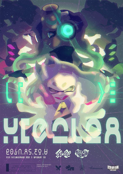 Póster de Splatoon 2 Original Soundtrack -Octotune-