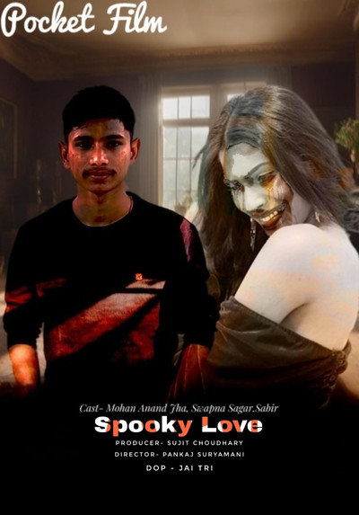 Póster de Spooky Love