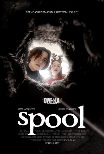 Póster de Spool