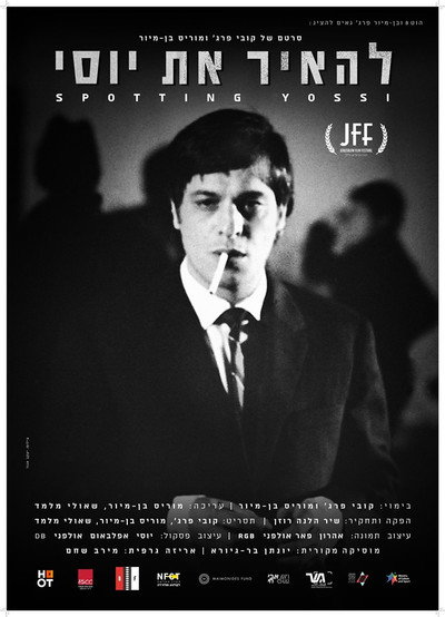 Póster de Spotting Yossi