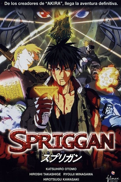 Póster de Spriggan