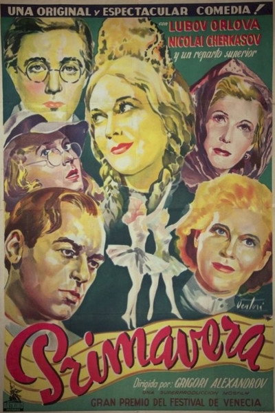 Póster de Spring