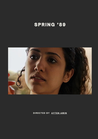 Póster de Spring 89