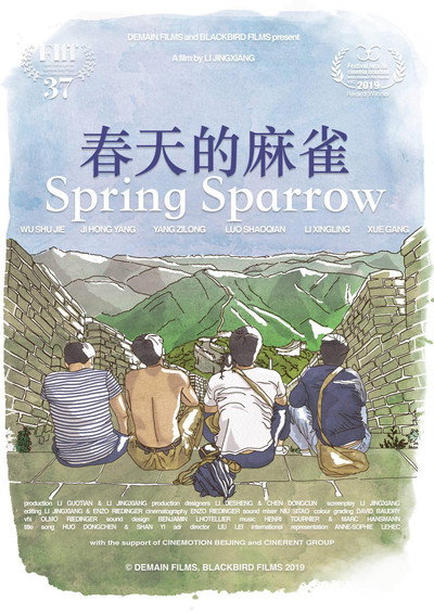 Póster de Spring Sparrow