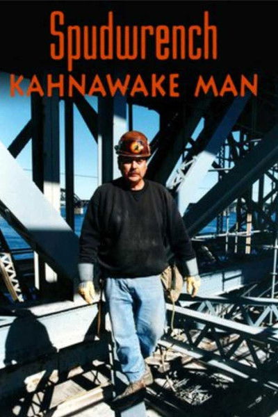 Póster de Spudwrench