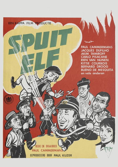 Póster de Spuit Elf