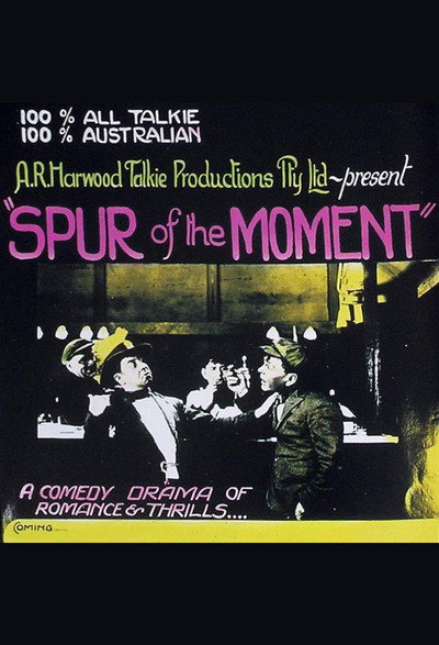 Póster de Spur of the Moment