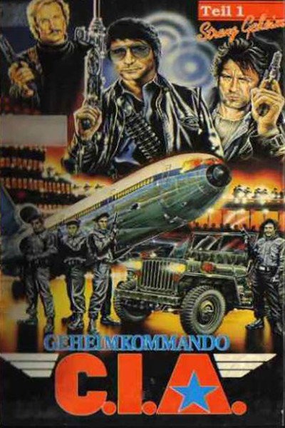 Póster de Spy Connection