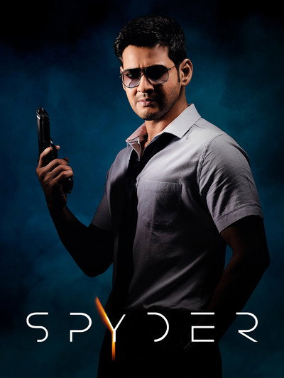Póster de Spyder