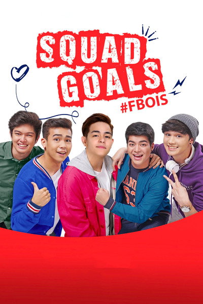 Póster de Squad Goals