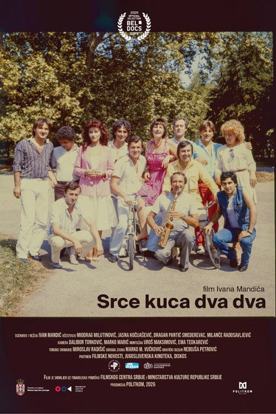 Póster de Srce kuca dva dva