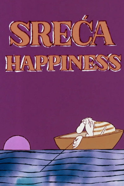 Póster de Sreca