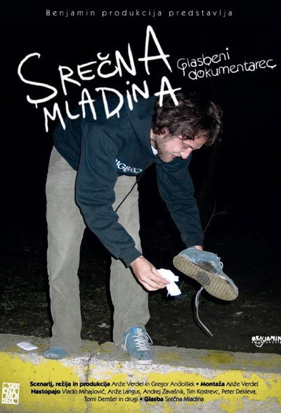 Póster de Srecna Mladina