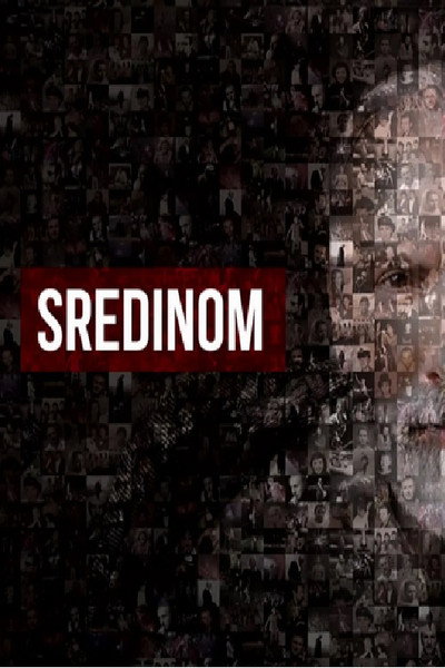 Póster de Sredinom