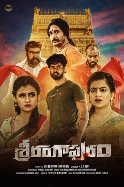 Póster de Srirangapuram
