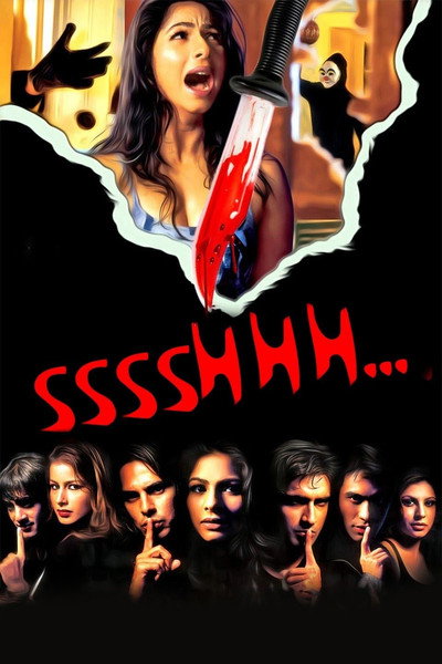 Póster de Sssshhh...