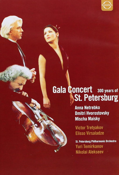 Póster de St Petersburg 300th Anniversary Gala
