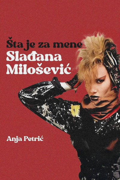 Póster de Sta je za mene Sladjana Milosevic