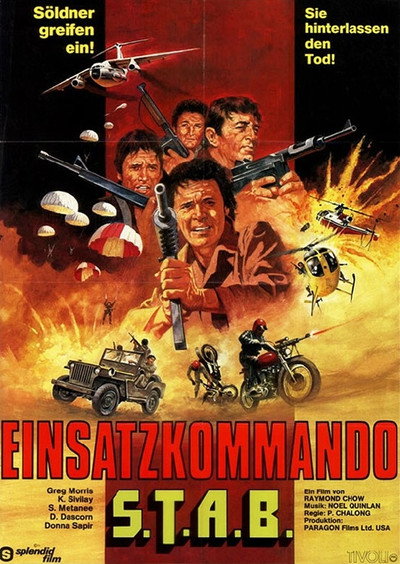 Póster de S.T.A.B.