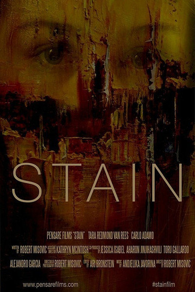 Póster de Stain