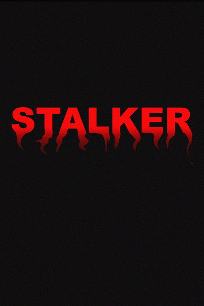 Póster de Stalker
