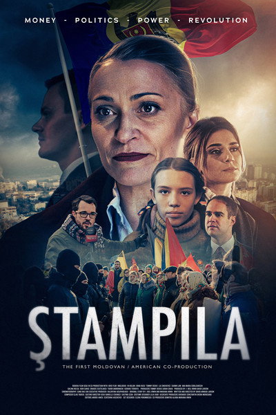 Póster de Stampila