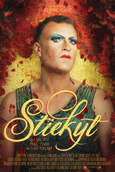 Póster de Stand Out
