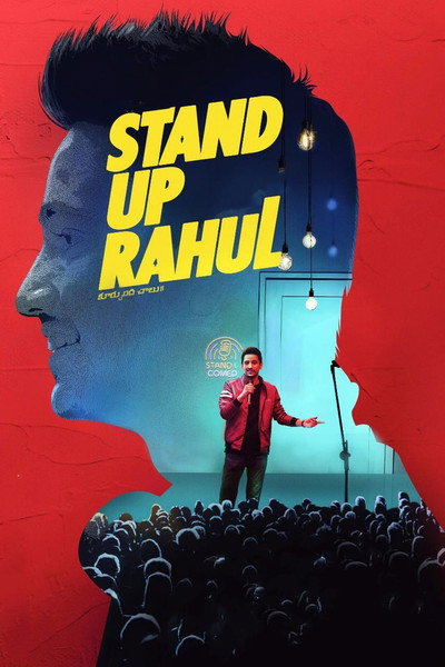 Póster de Stand Up Rahul