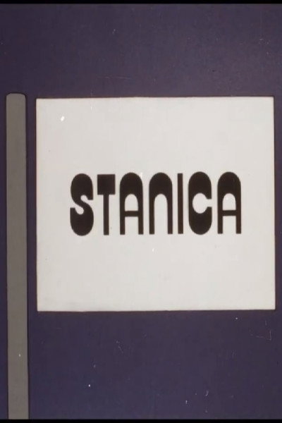 Póster de Stanica