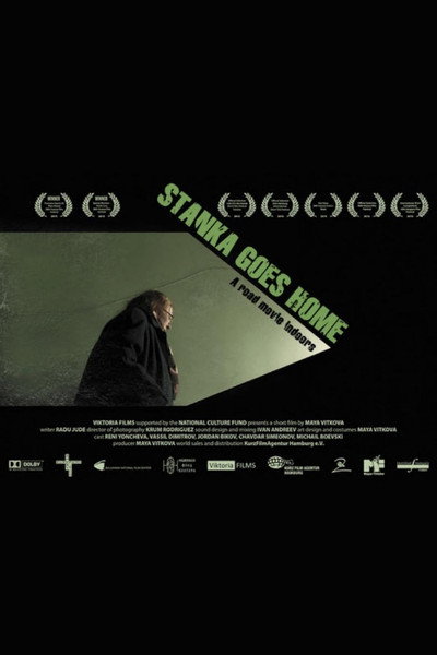Póster de Stanka Goes Home