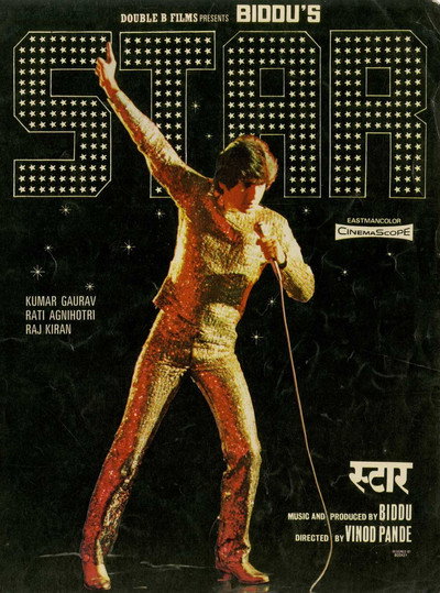 Póster de Star