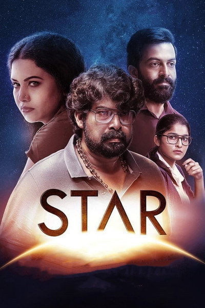 Póster de Star