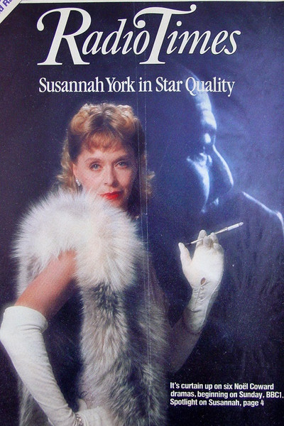 Póster de Star Quality