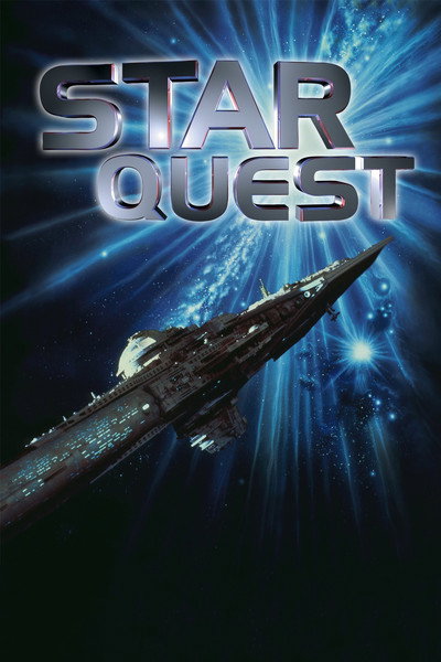 Póster de Star Quest