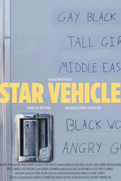 Póster de Star Vehicle