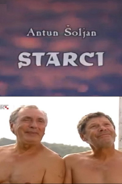 Póster de Starci