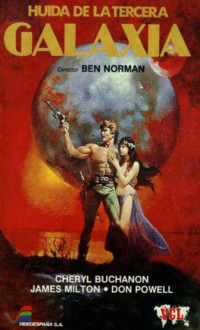 Póster de StarCrash II