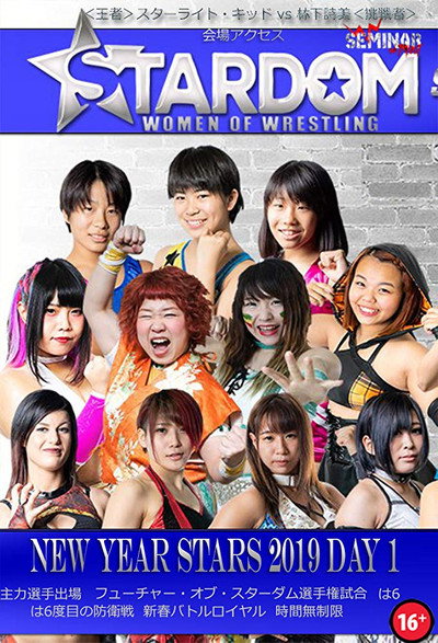 Póster de Stardom New Year Stars 2019 Day 1
