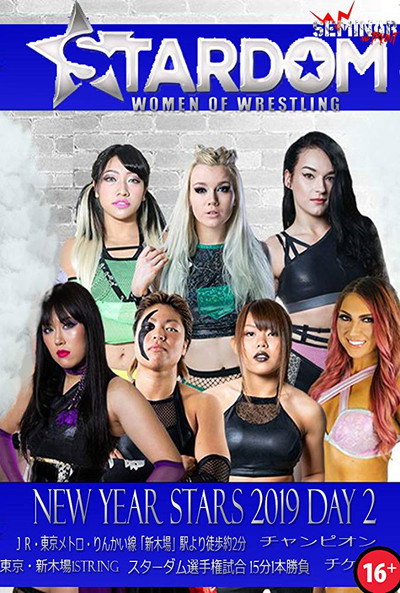 Póster de Stardom New Years Stars 2019 - Tag 2