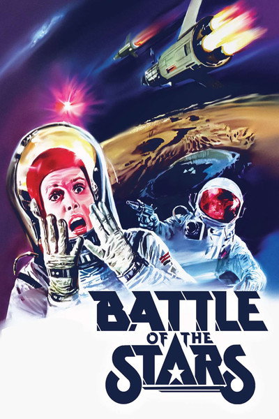 Póster de Stars battle