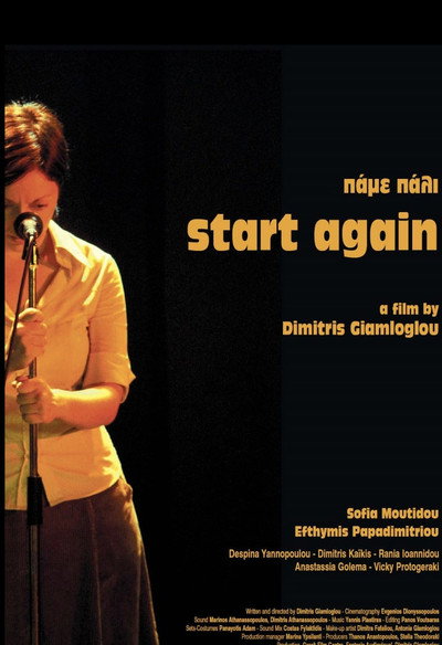 Póster de Start Again