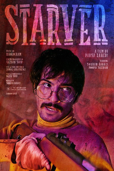 Póster de Starver