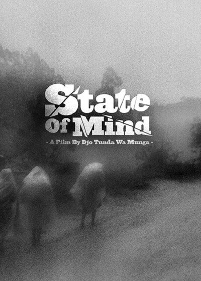 Póster de State of Mind