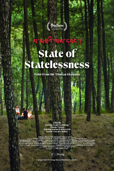 Póster de State of Statelessness