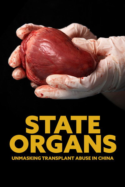 Póster de State Organs