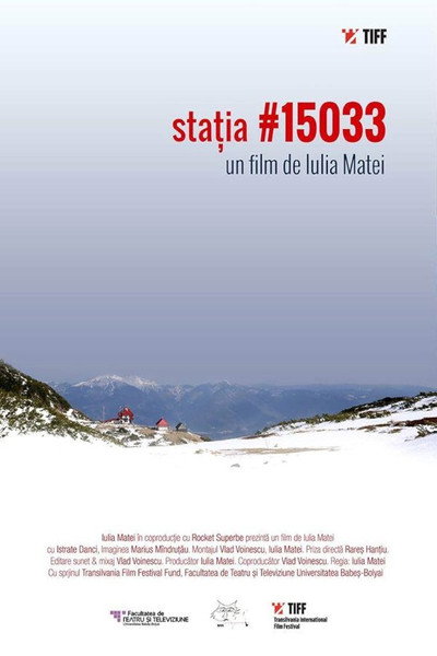 Póster de Statia #15033