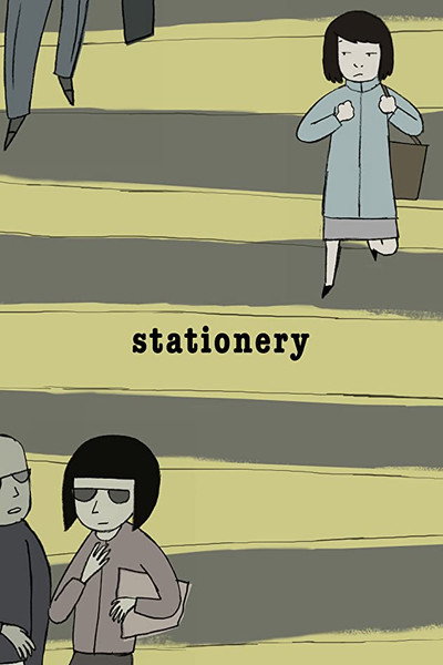 Póster de Stationery