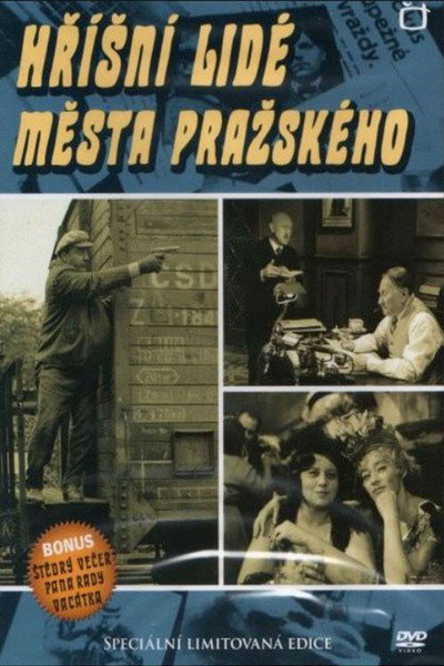 Póster de Stedrý vecer pana rady Vacátka